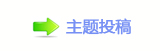 䅓豎ή隀梈